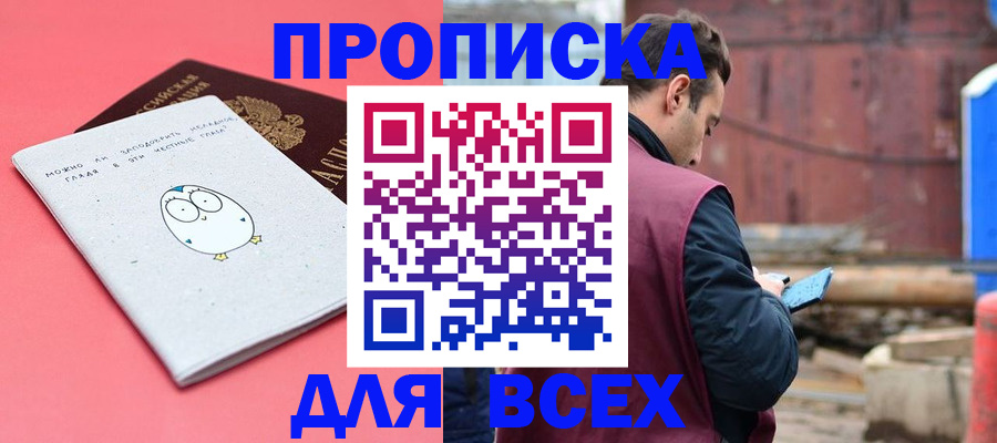 форма 3 в Гулькевичах